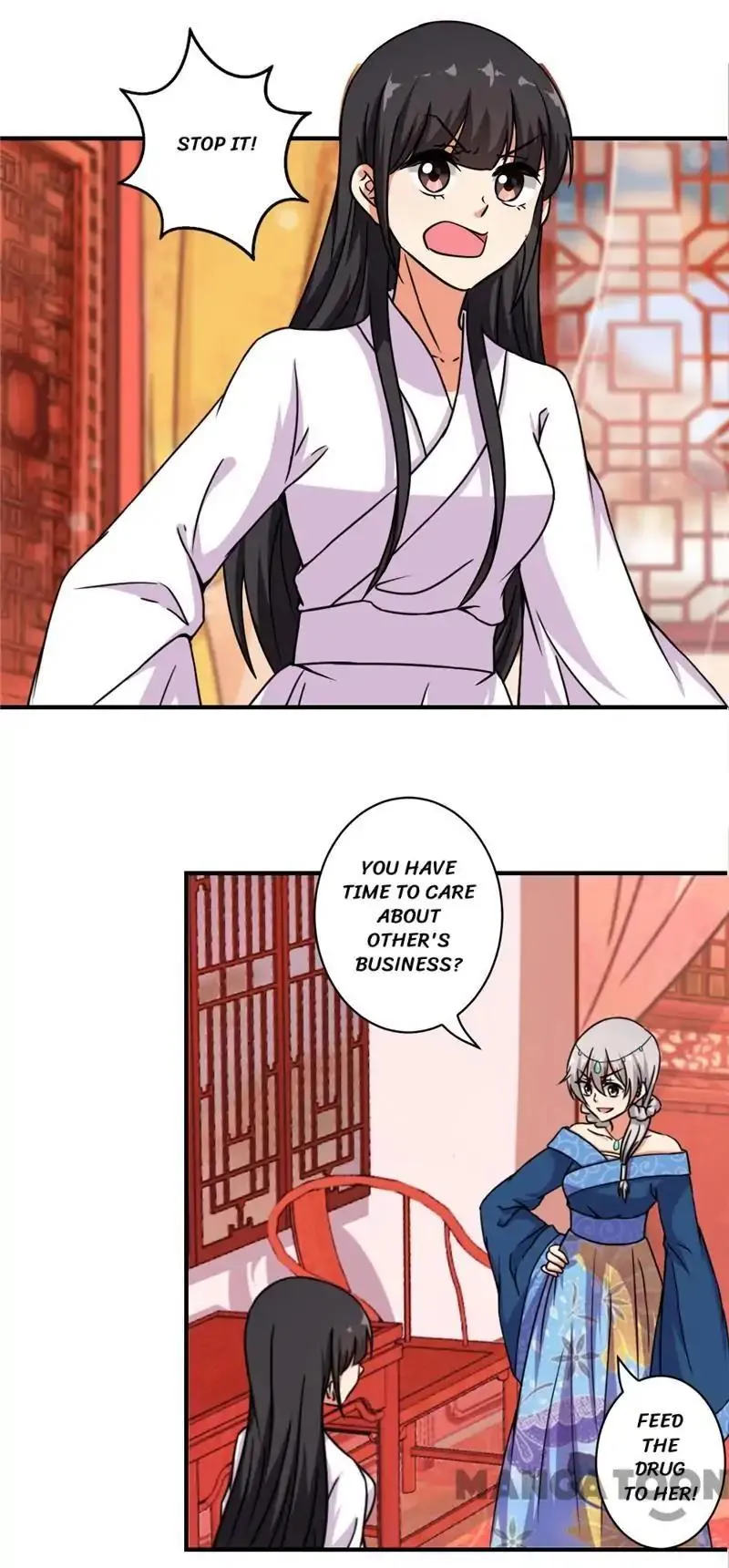 Read Prince, You