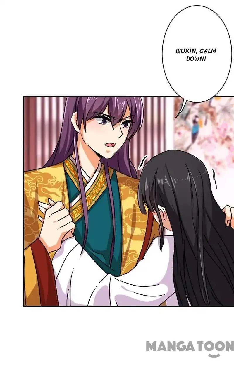Read Prince, You
