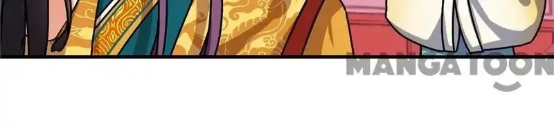 Read Prince, You