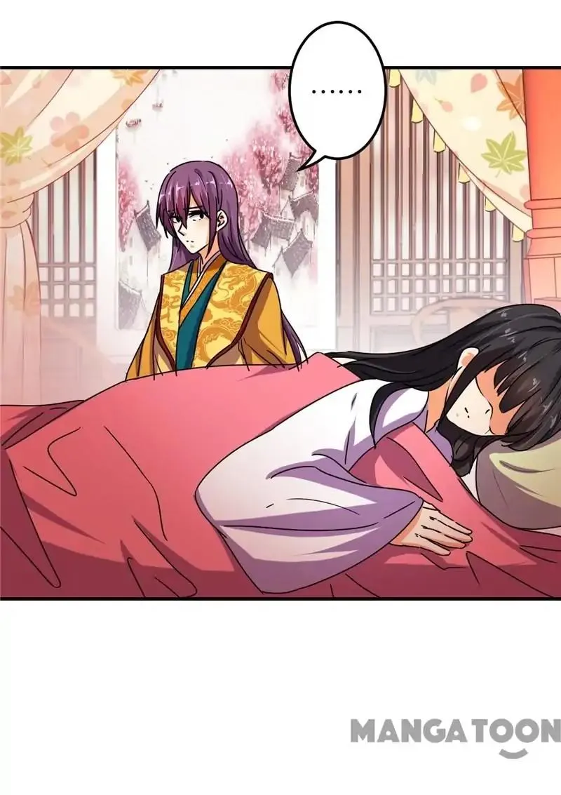 Read Prince, You