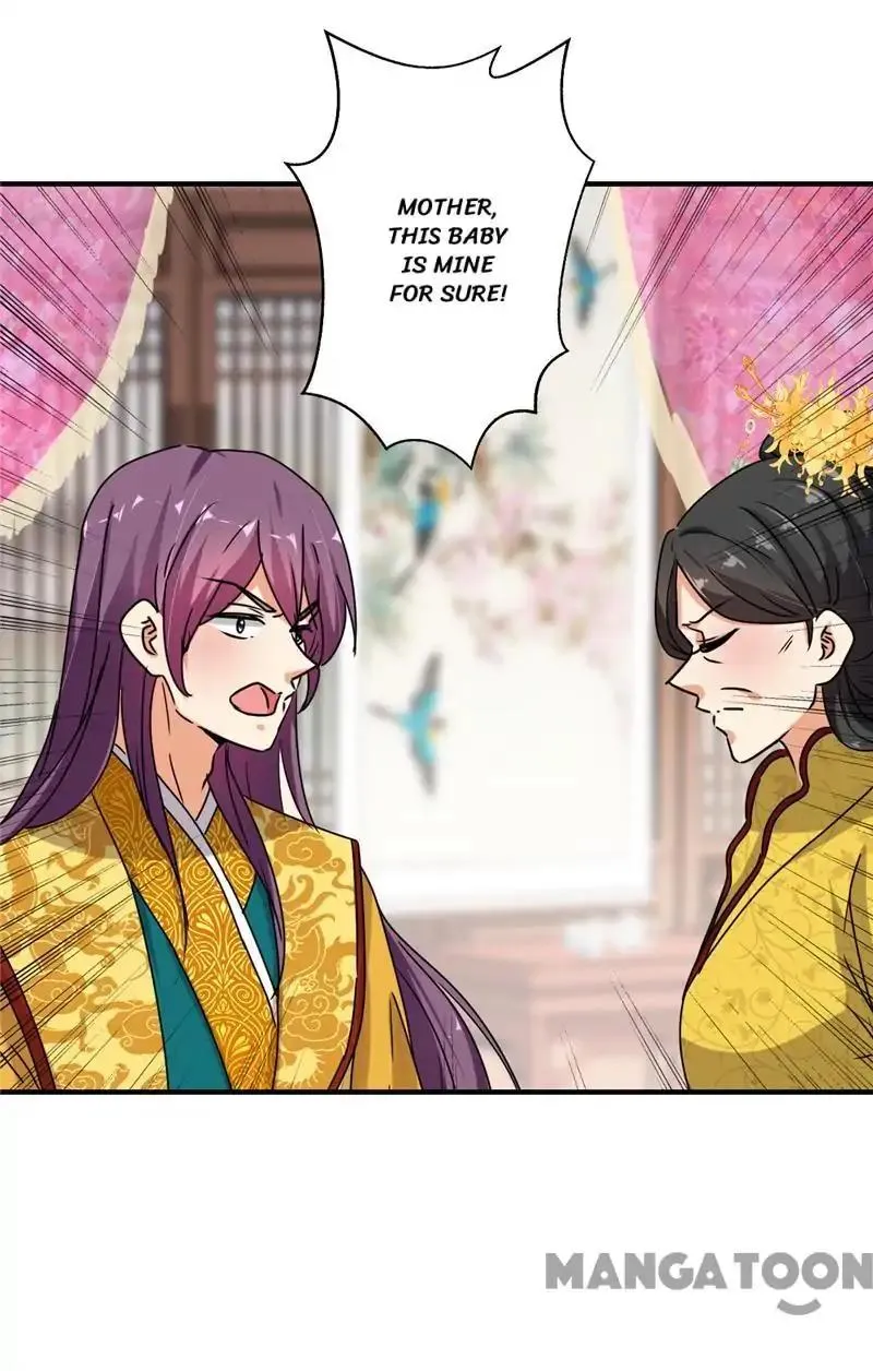 Read Prince, You