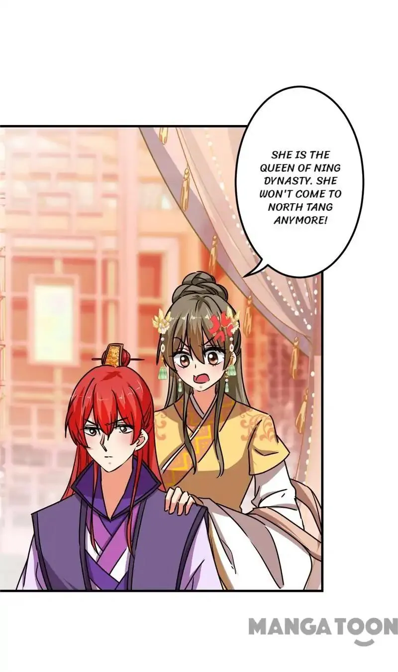 Read Prince, You