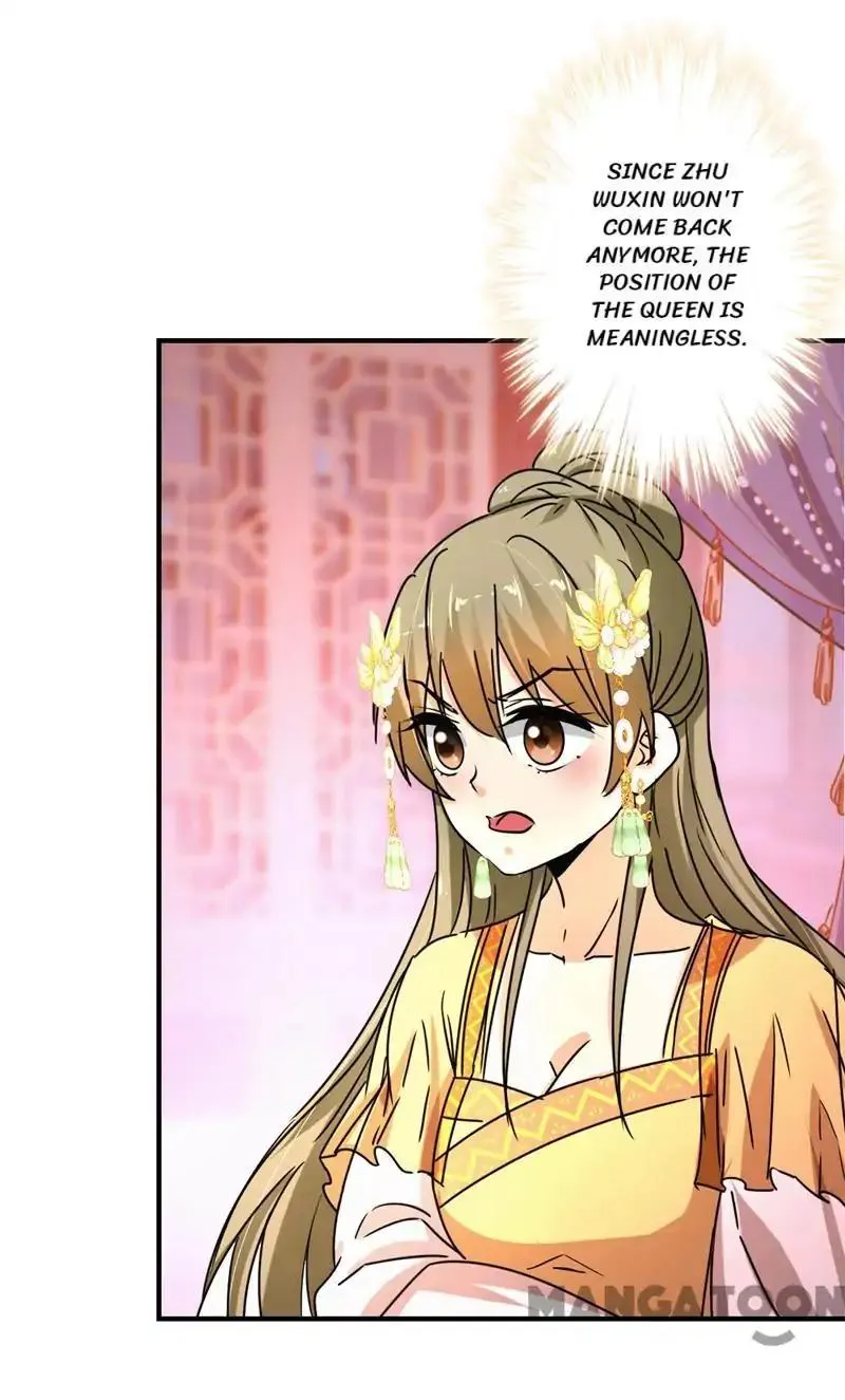 Read Prince, You
