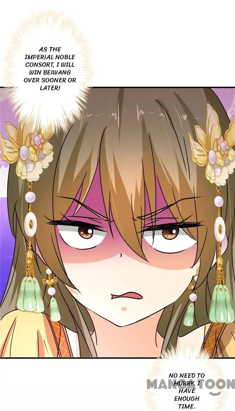 Read Prince, You