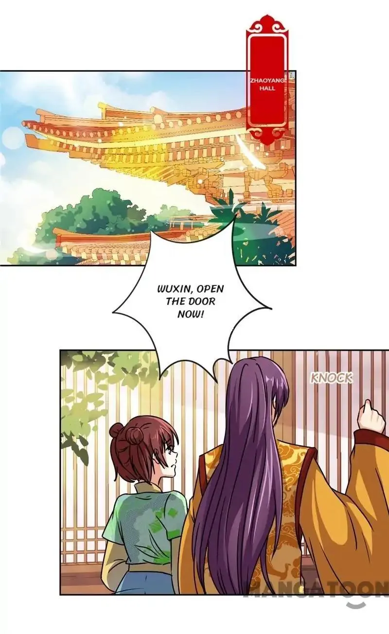 Read Prince, You