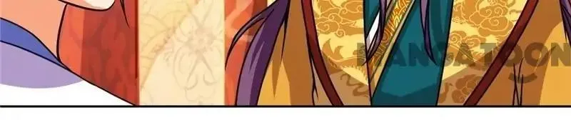 Read Prince, You