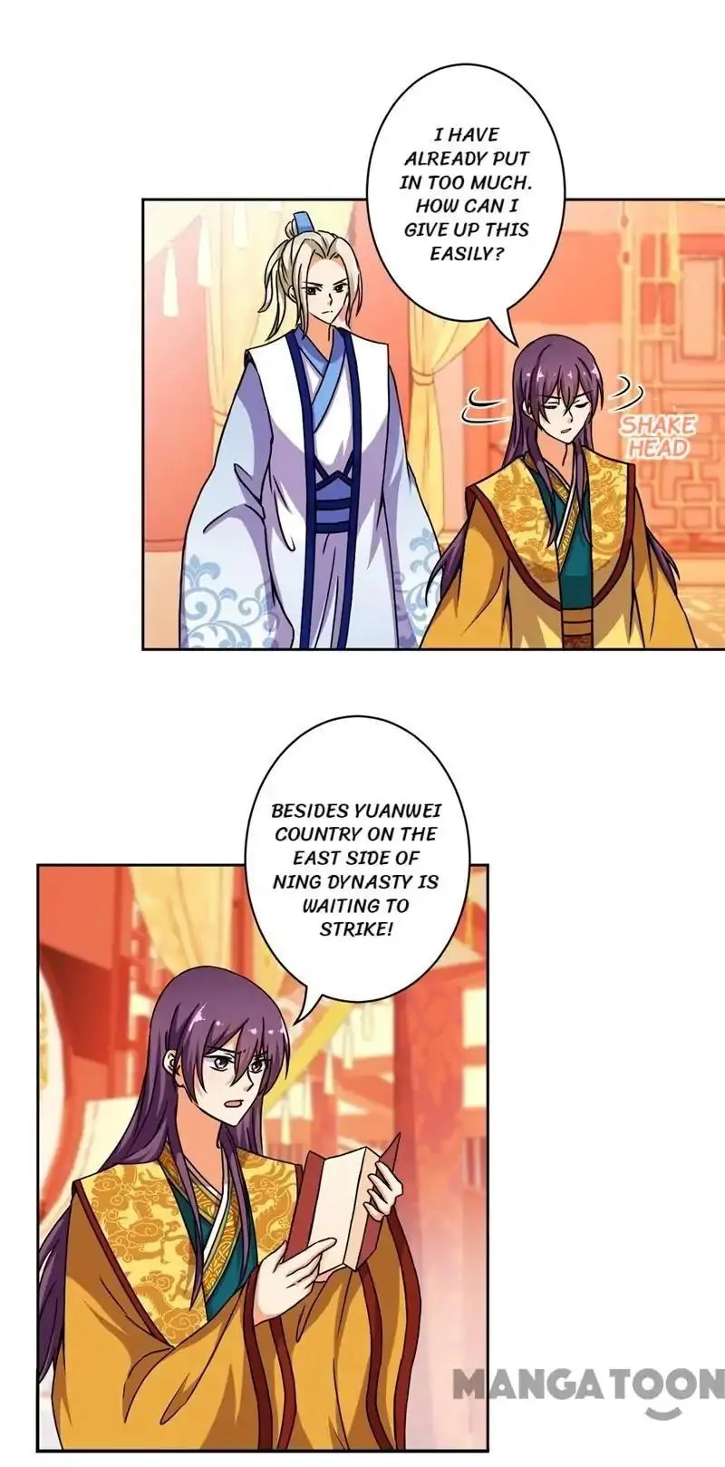 Read Prince, You