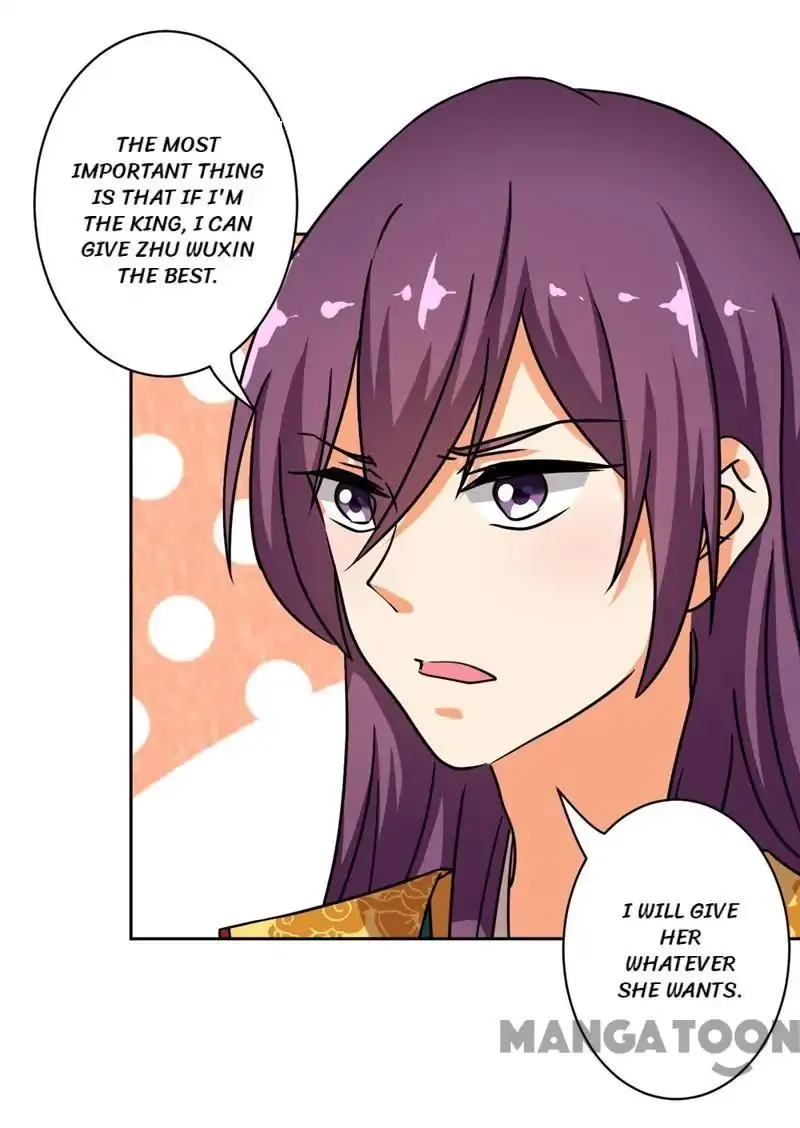 Read Prince, You