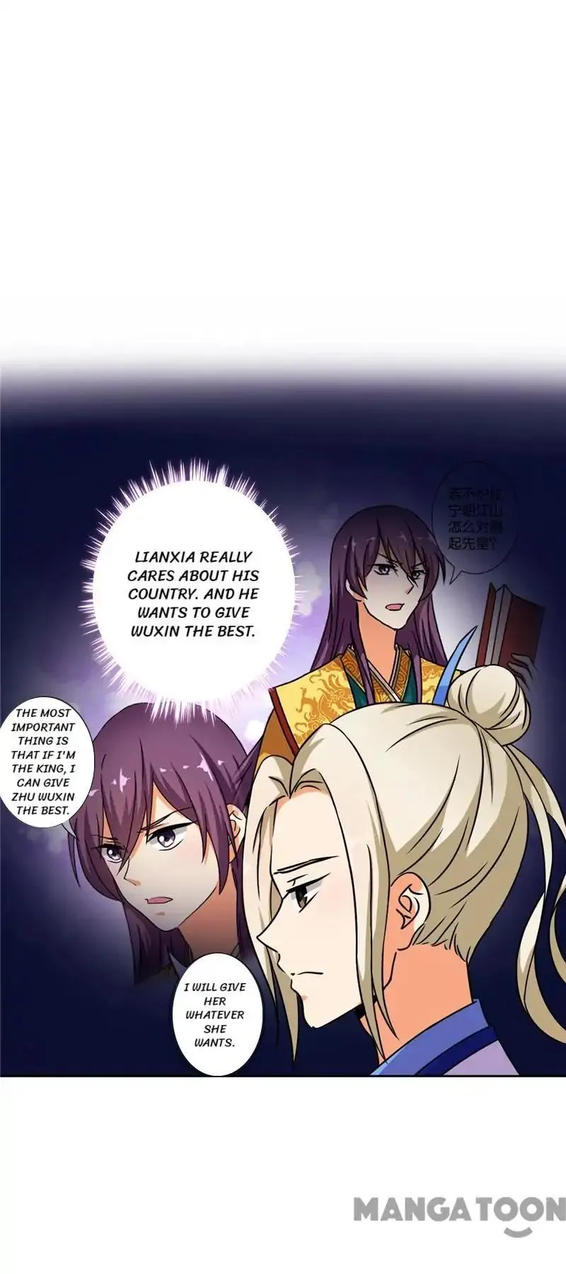 Read Prince, You