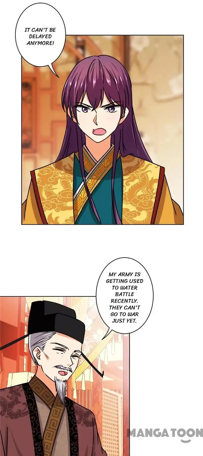 Read Prince, You