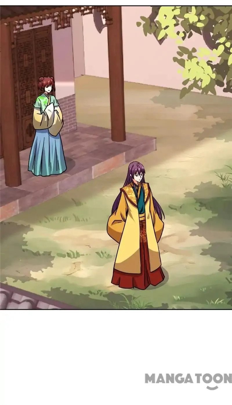 Read Prince, You