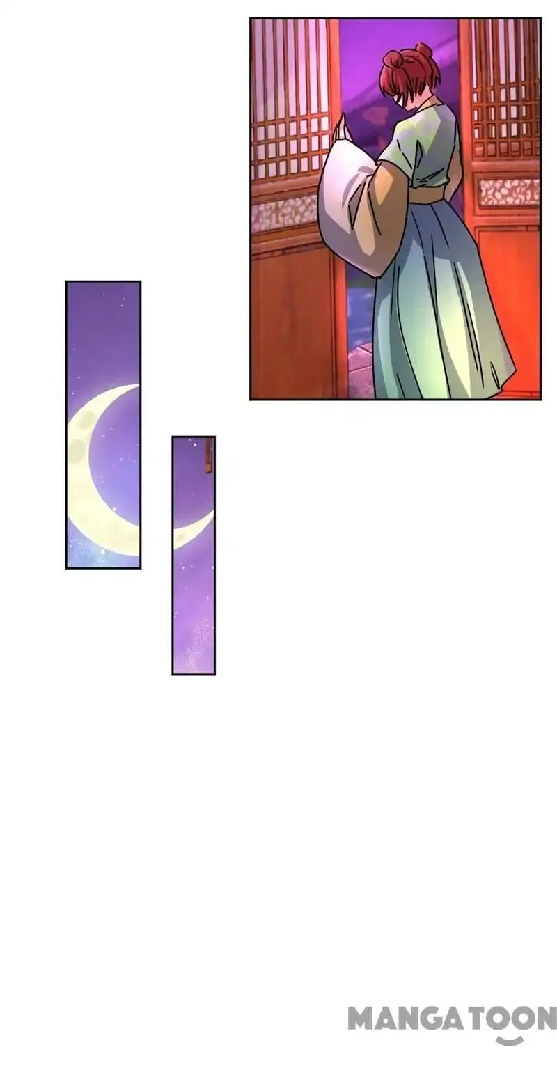 Read Prince, You