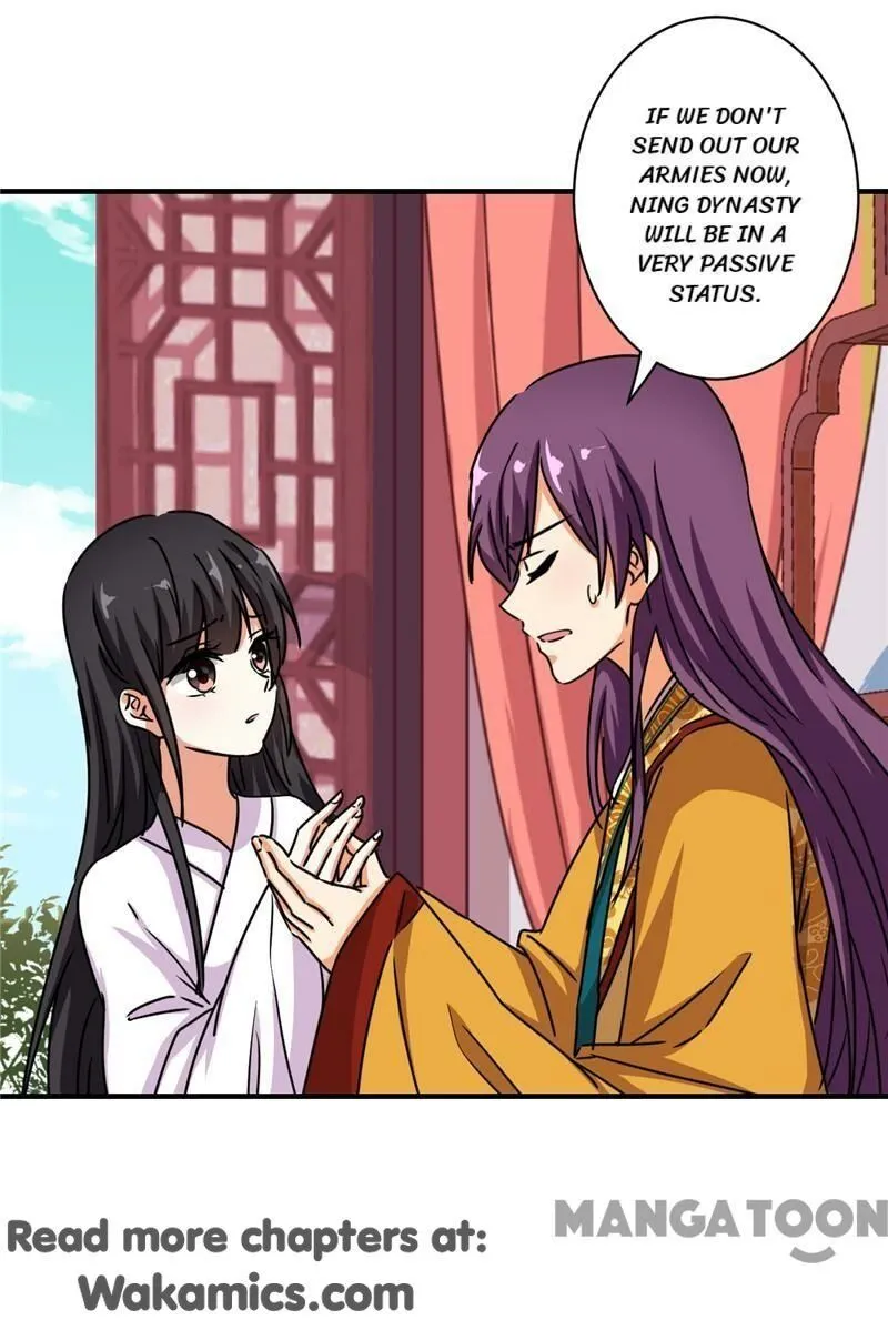 Read Prince, You
