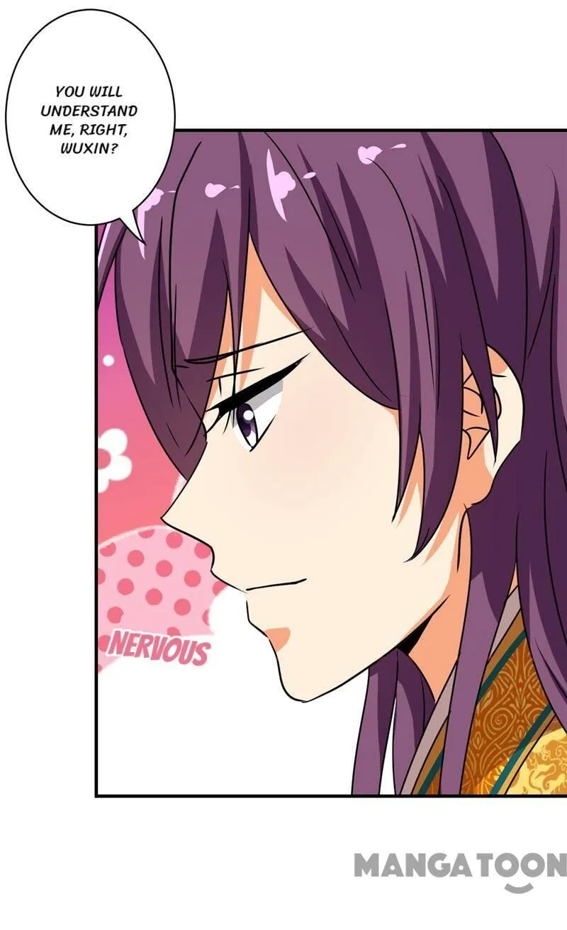 Read Prince, You