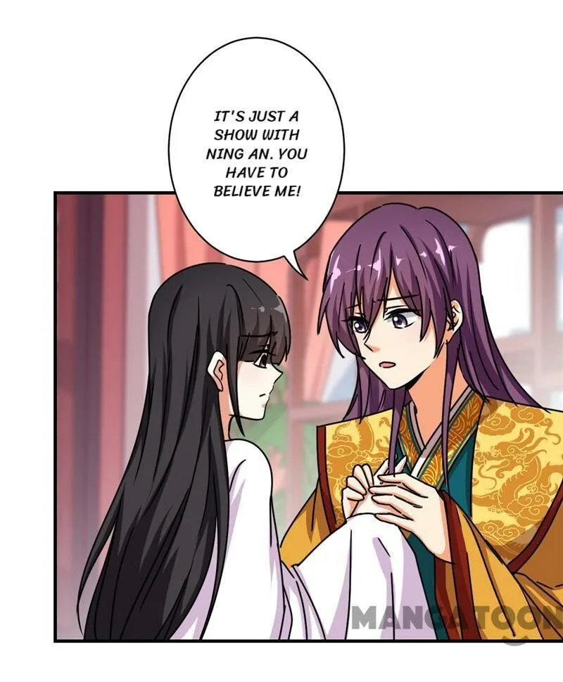 Read Prince, You