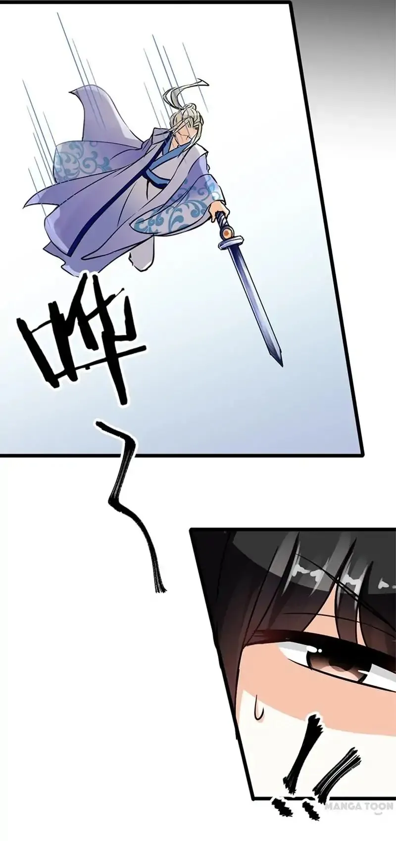 Read Prince, You
