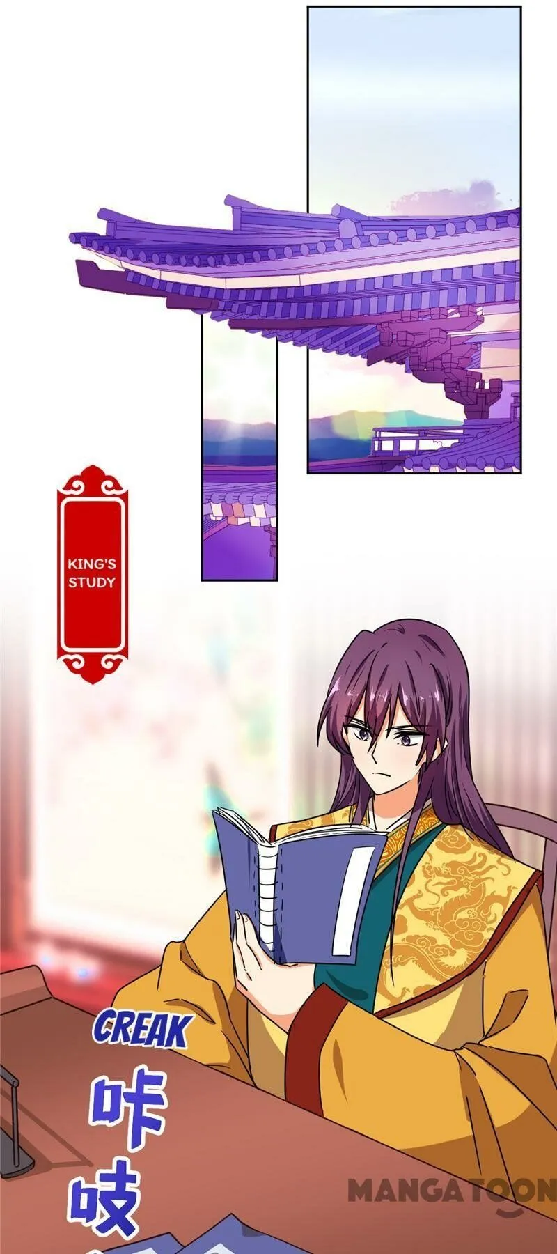 Read Prince, You