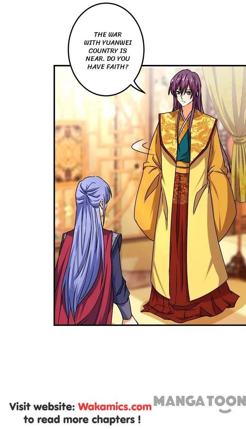 Read Prince, You