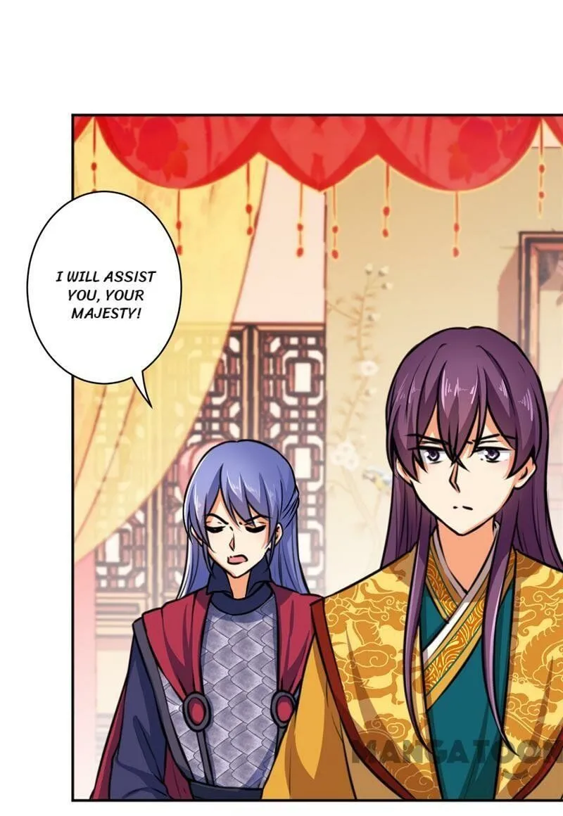 Read Prince, You