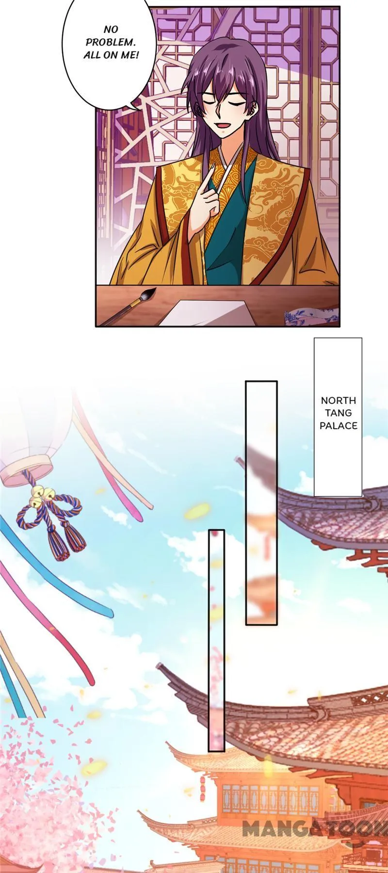 Read Prince, You