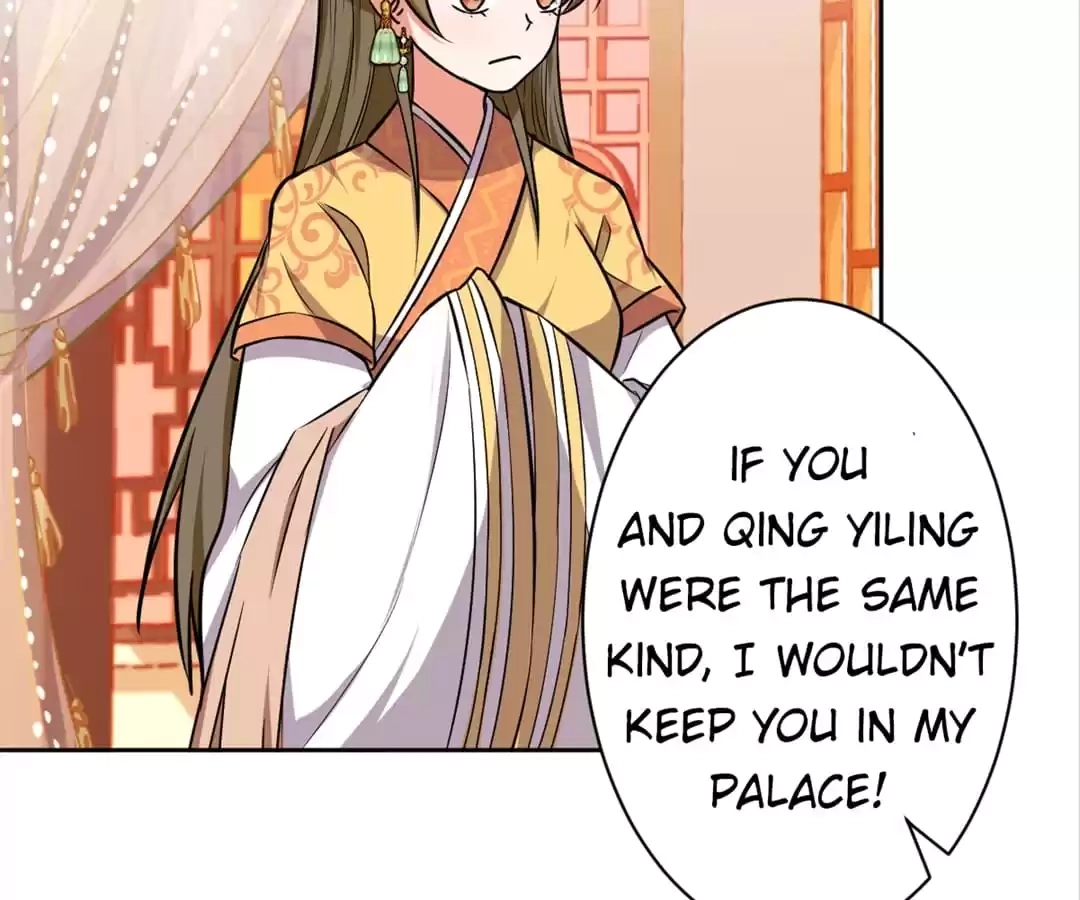 Read Prince, You