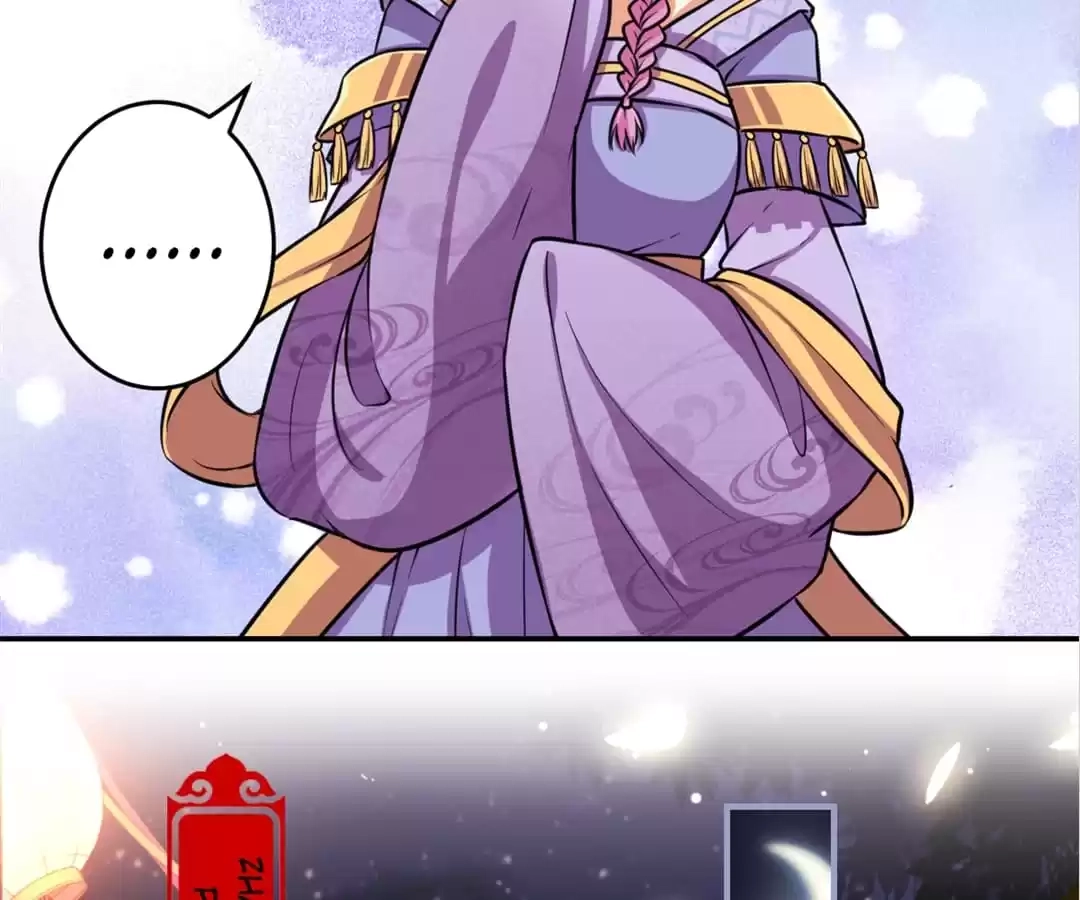 Read Prince, You