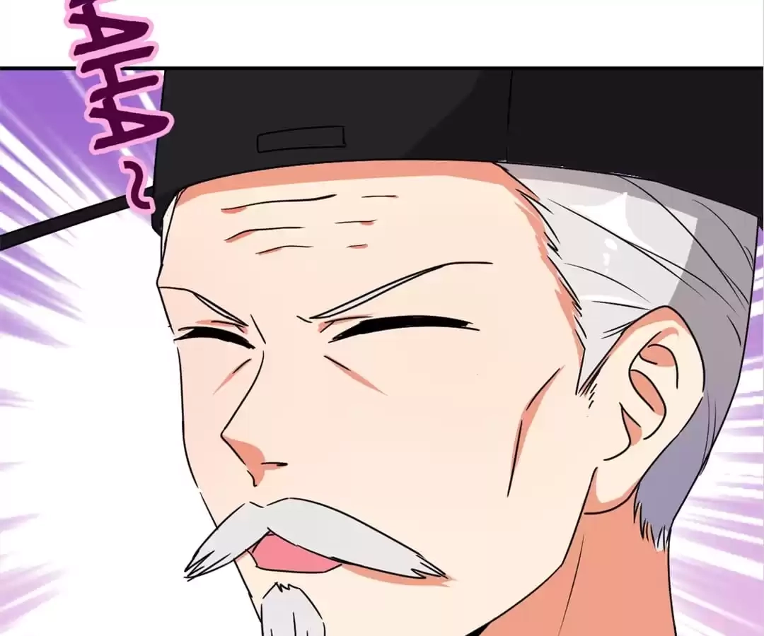 Read Prince, You