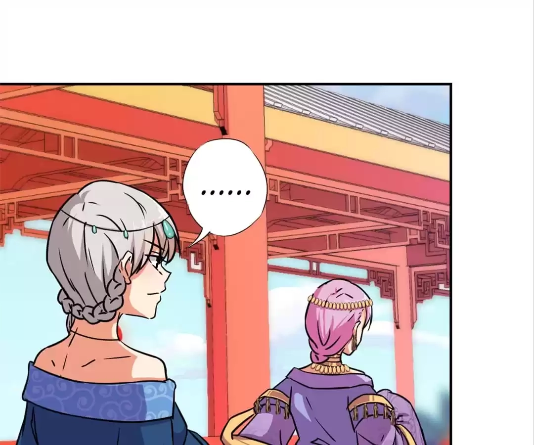 Read Prince, You