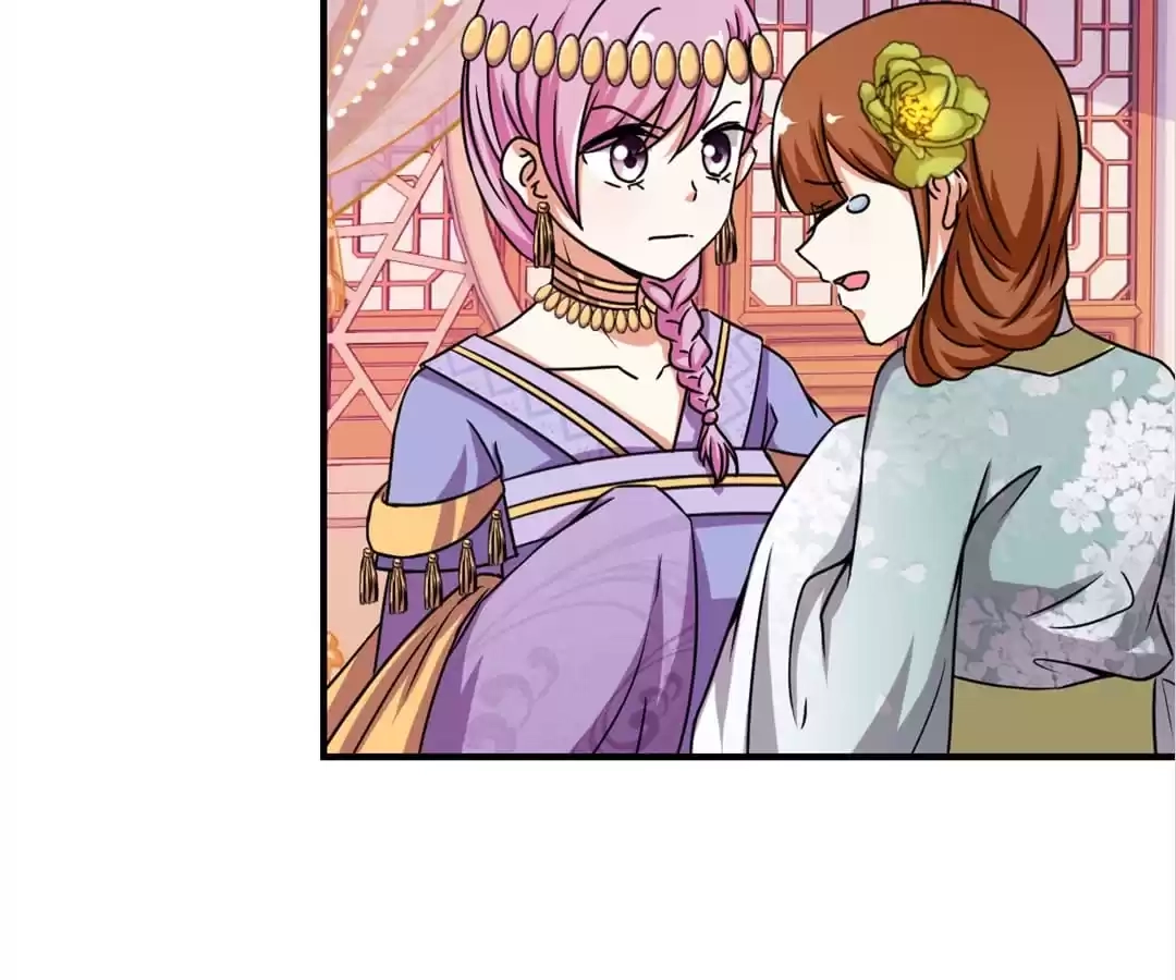 Read Prince, You