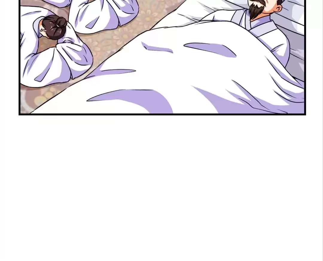 Read Prince, You