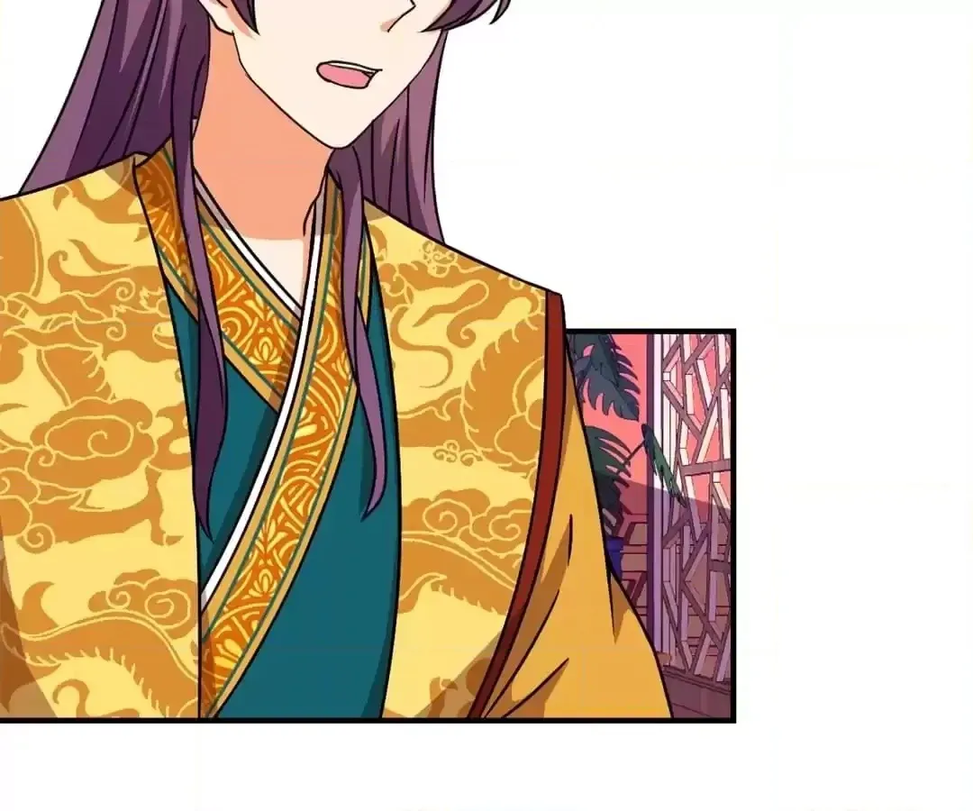 Read Prince, You