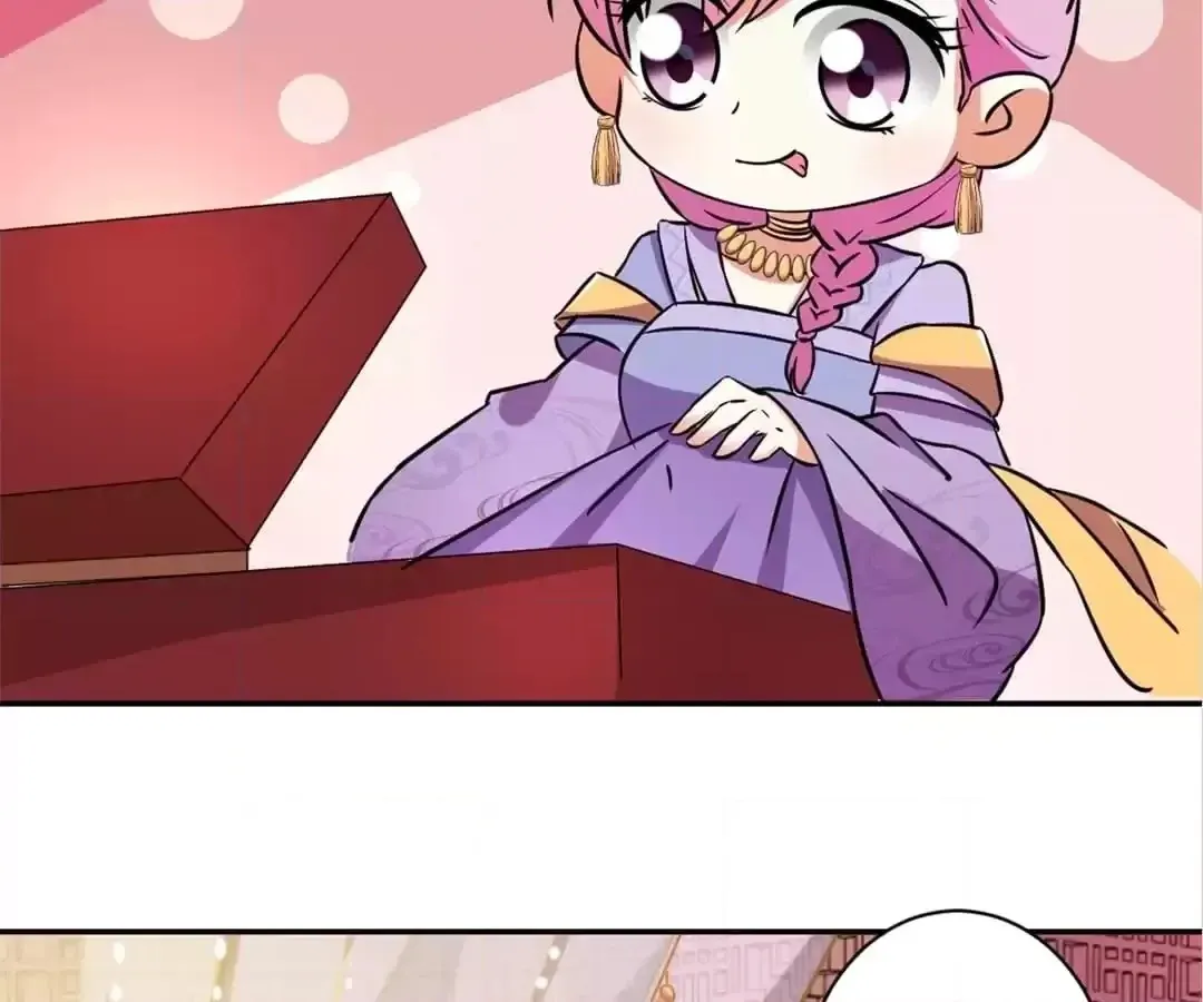 Read Prince, You