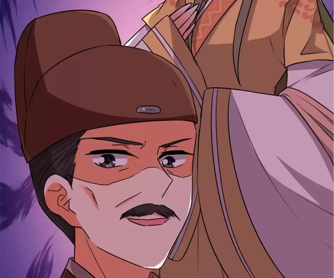 Read Prince, You