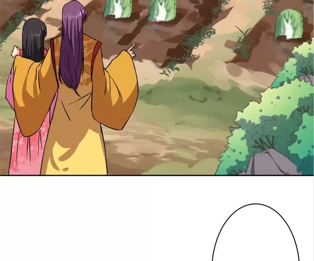 Read Prince, You