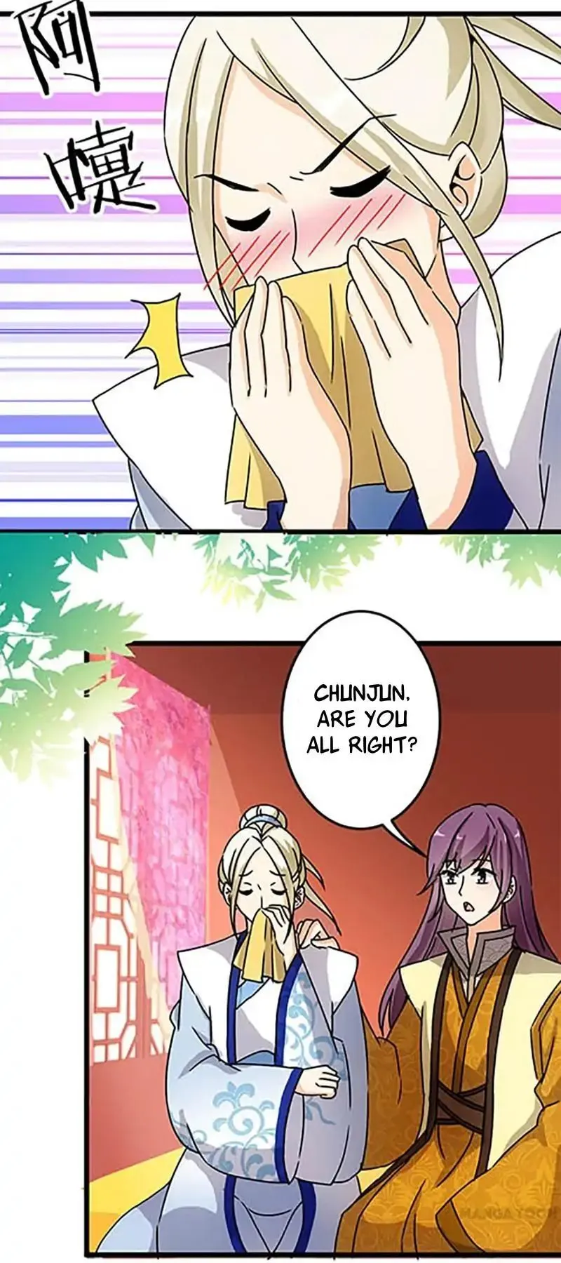 Read Prince, You