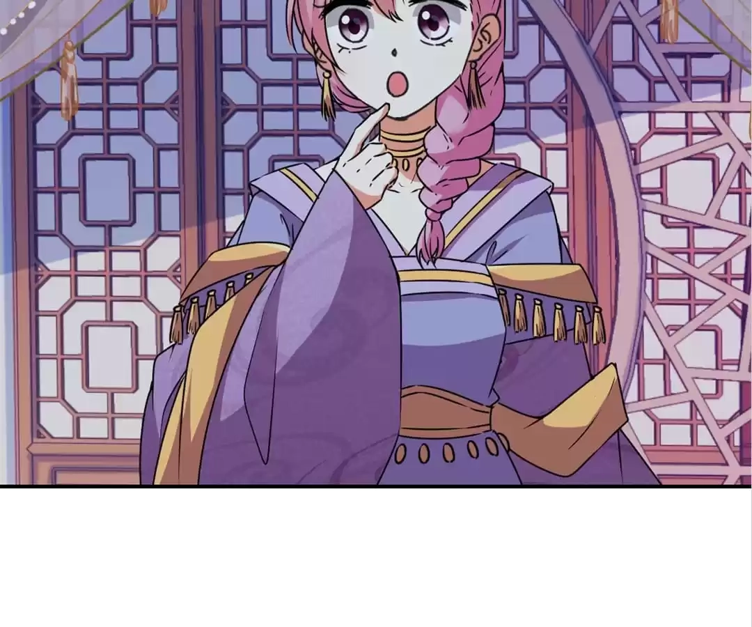 Read Prince, You