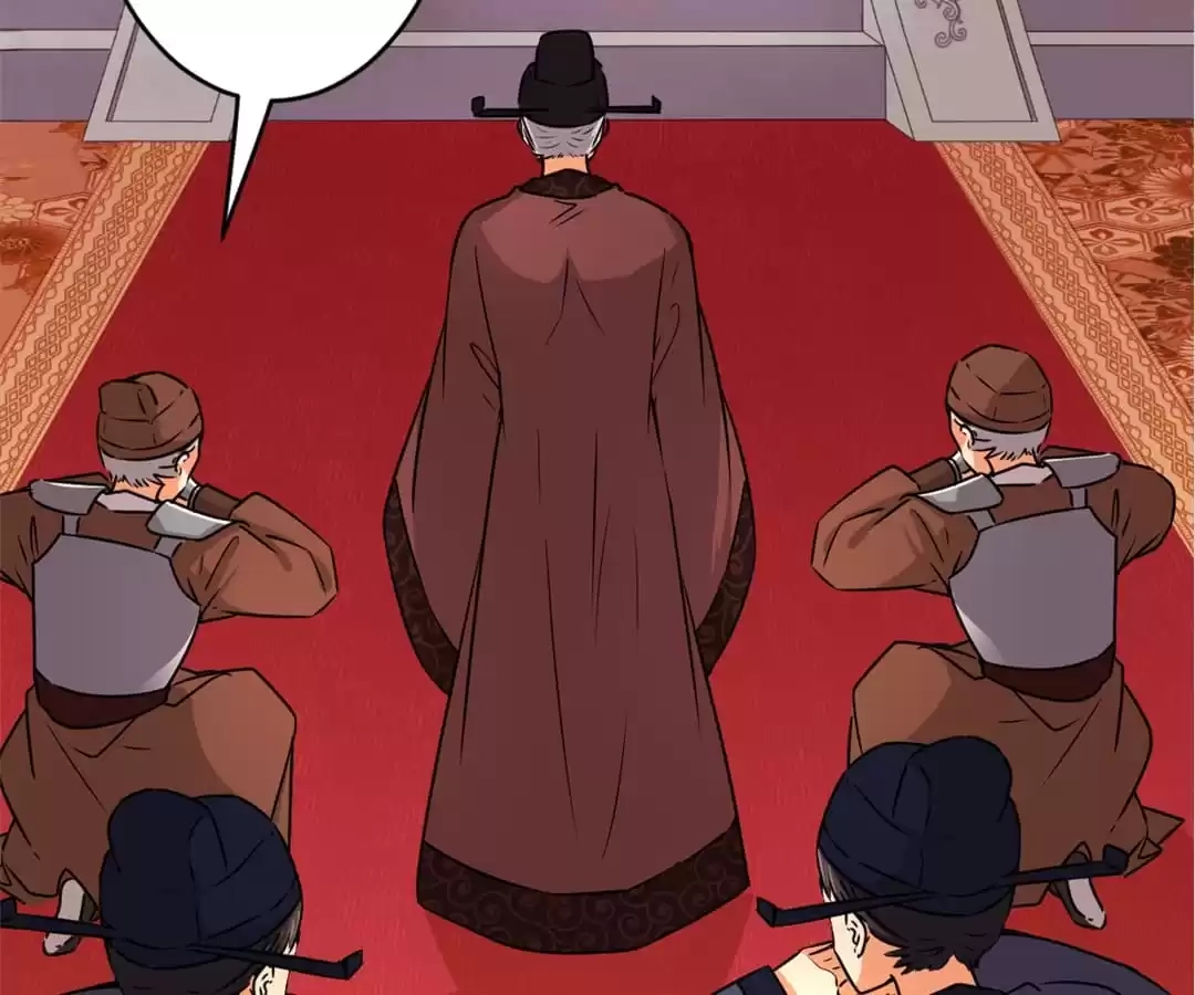 Read Prince, You