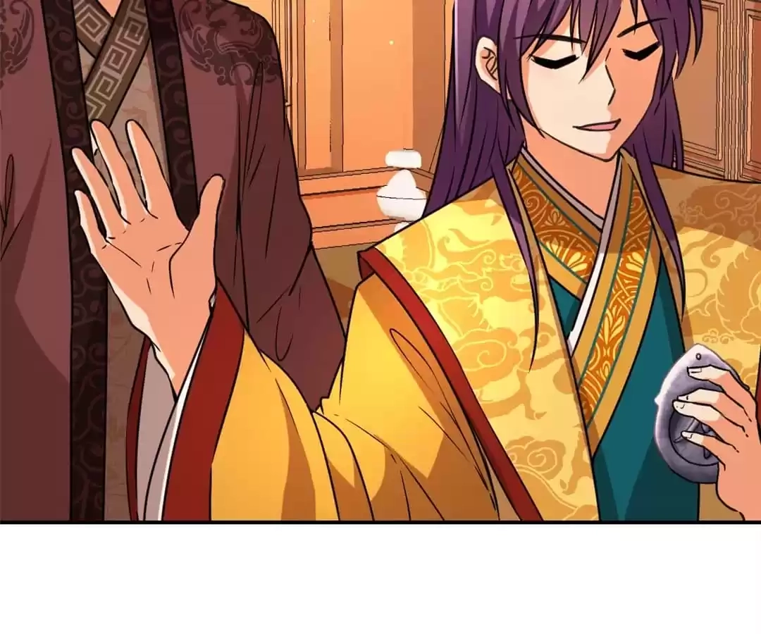 Read Prince, You
