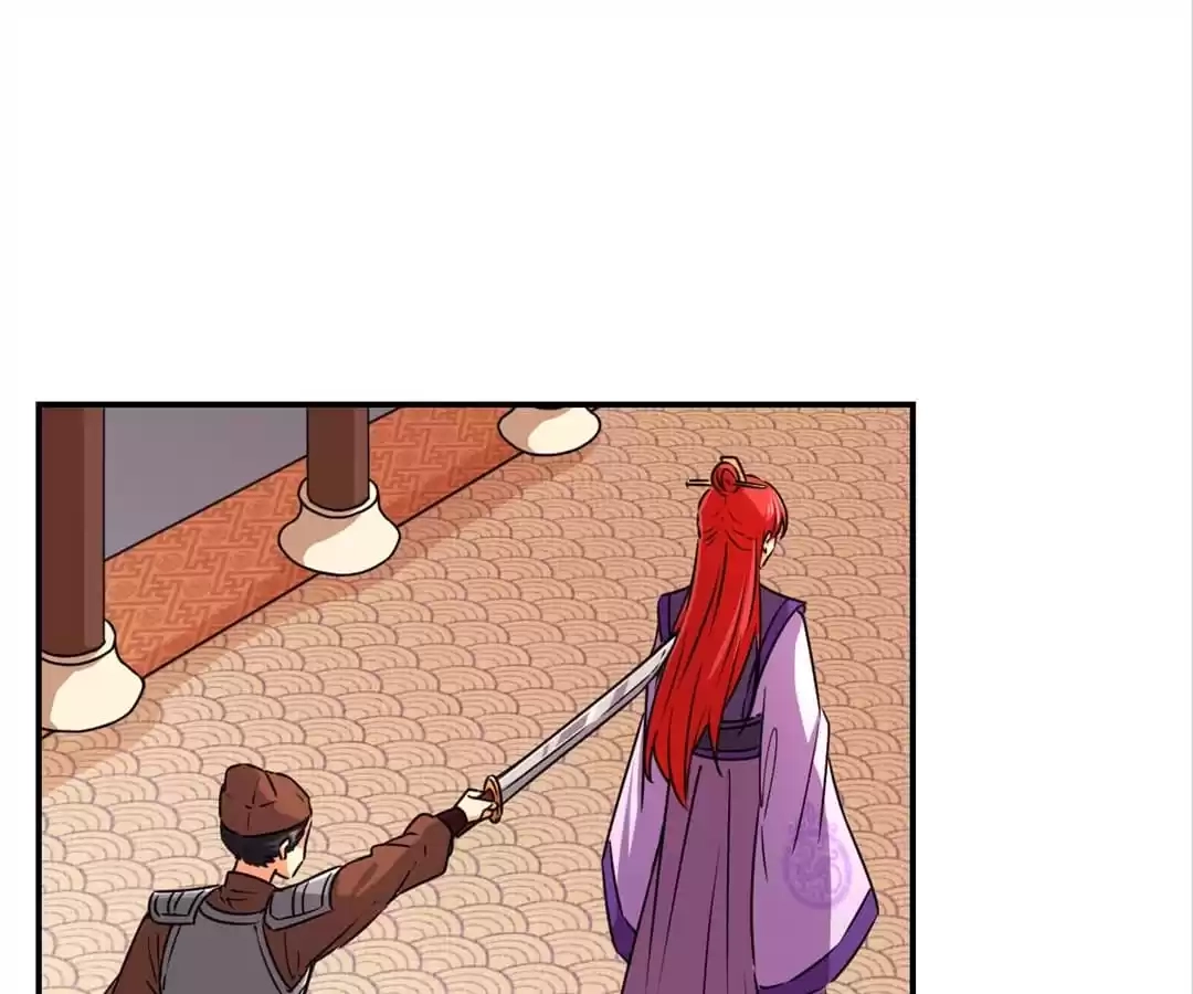 Read Prince, You