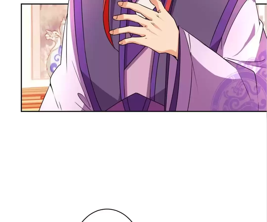 Read Prince, You