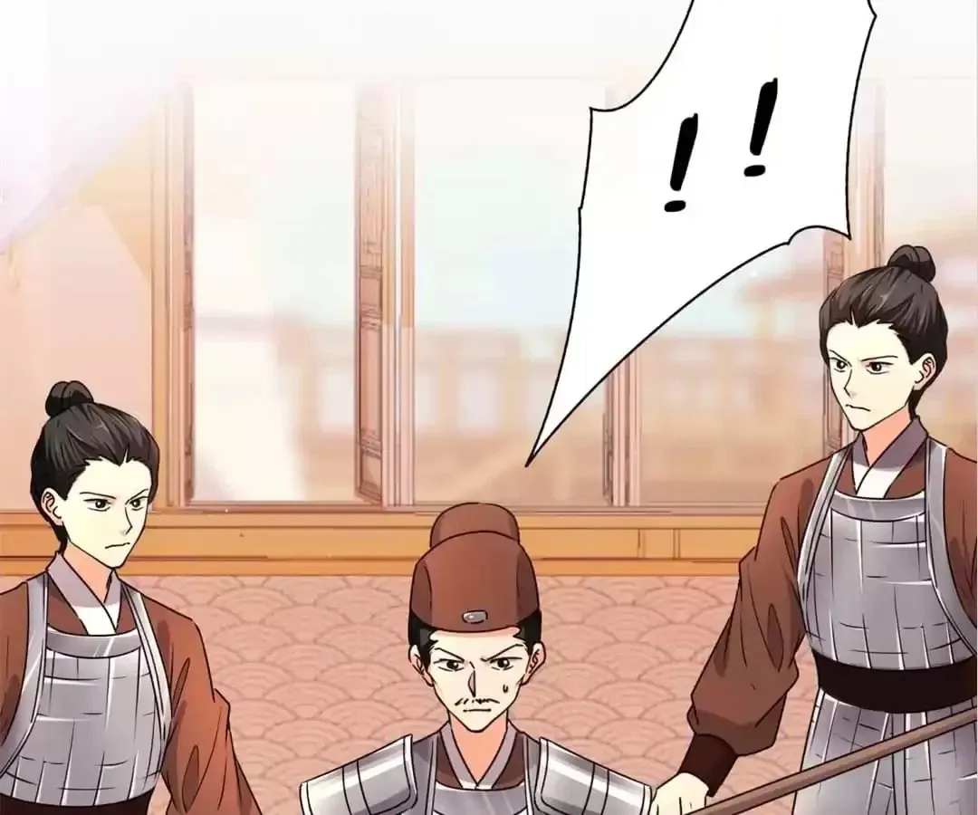 Read Prince, You