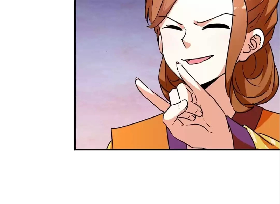 Read Prince, You