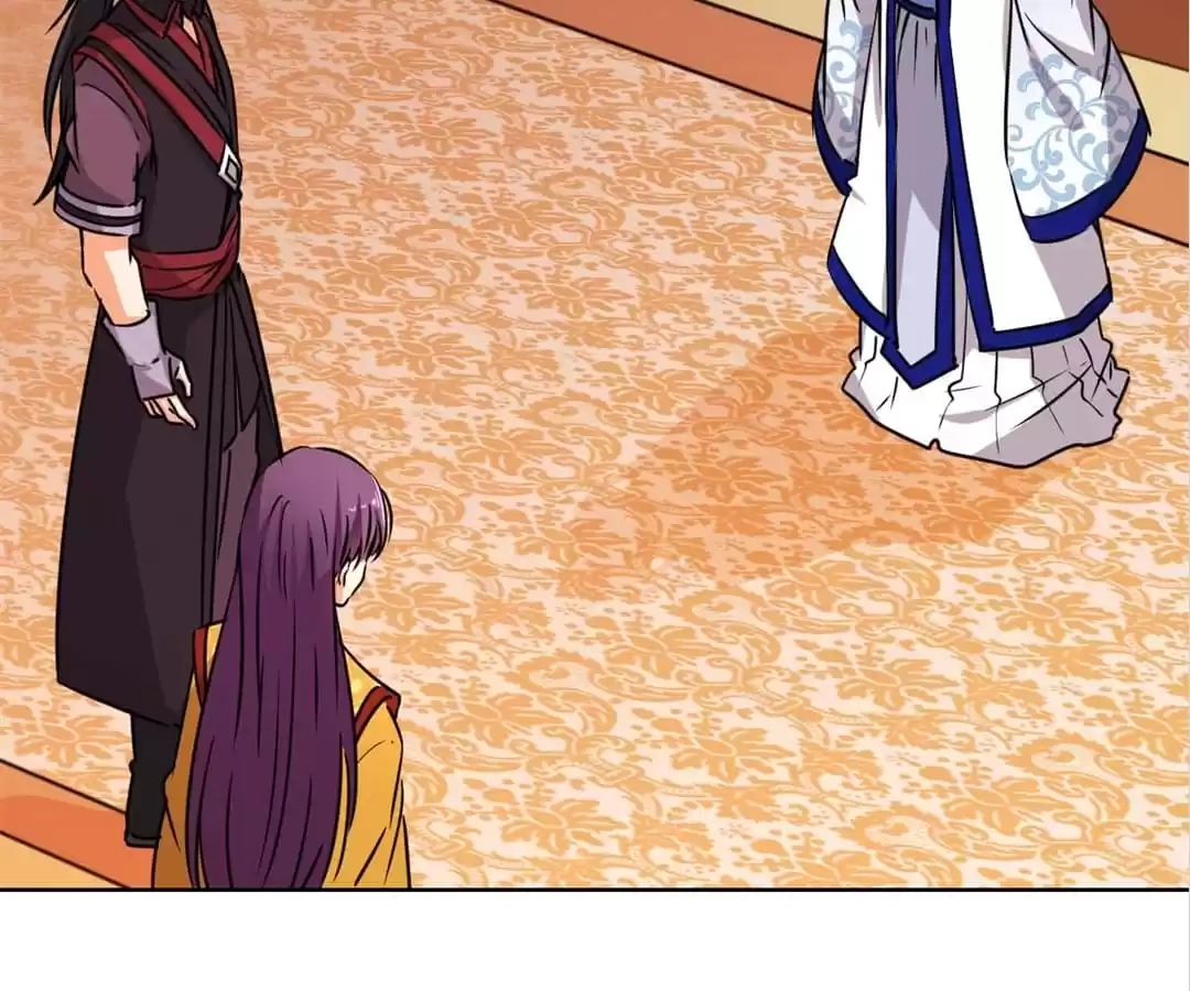 Read Prince, You