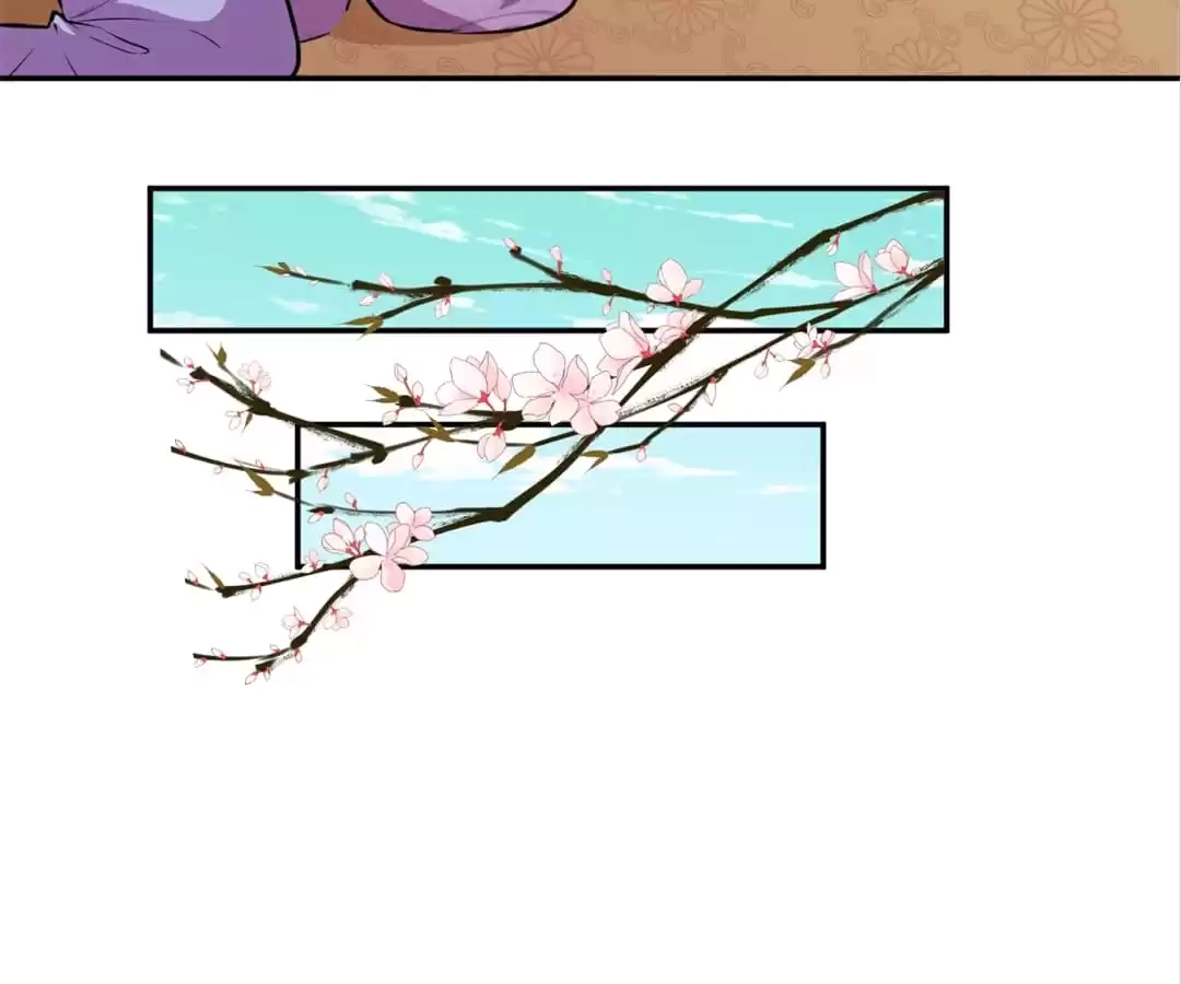 Read Prince, You