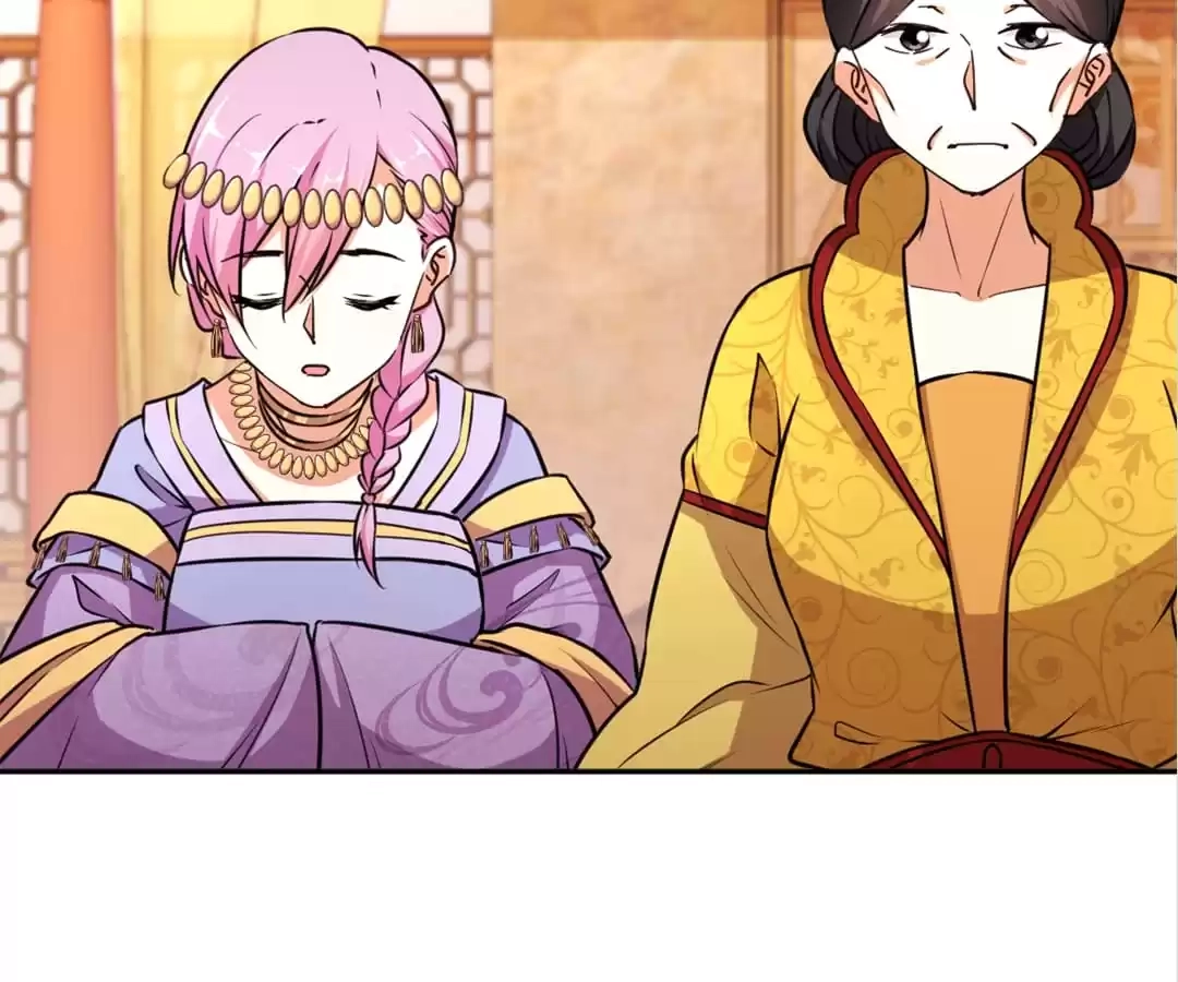 Read Prince, You