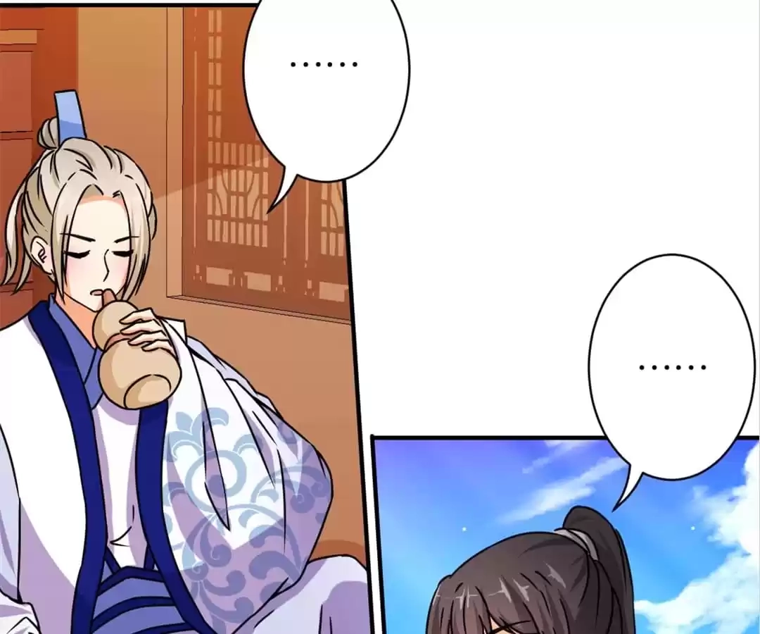 Read Prince, You