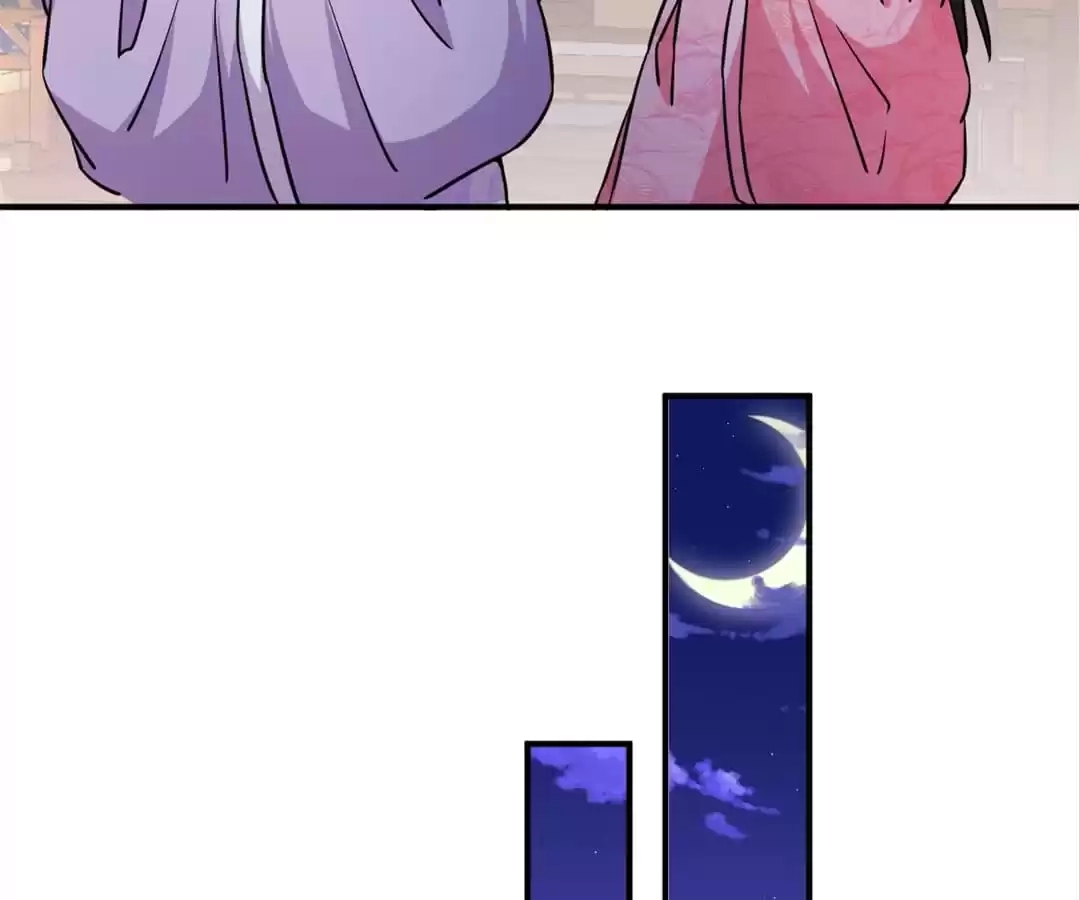 Read Prince, You
