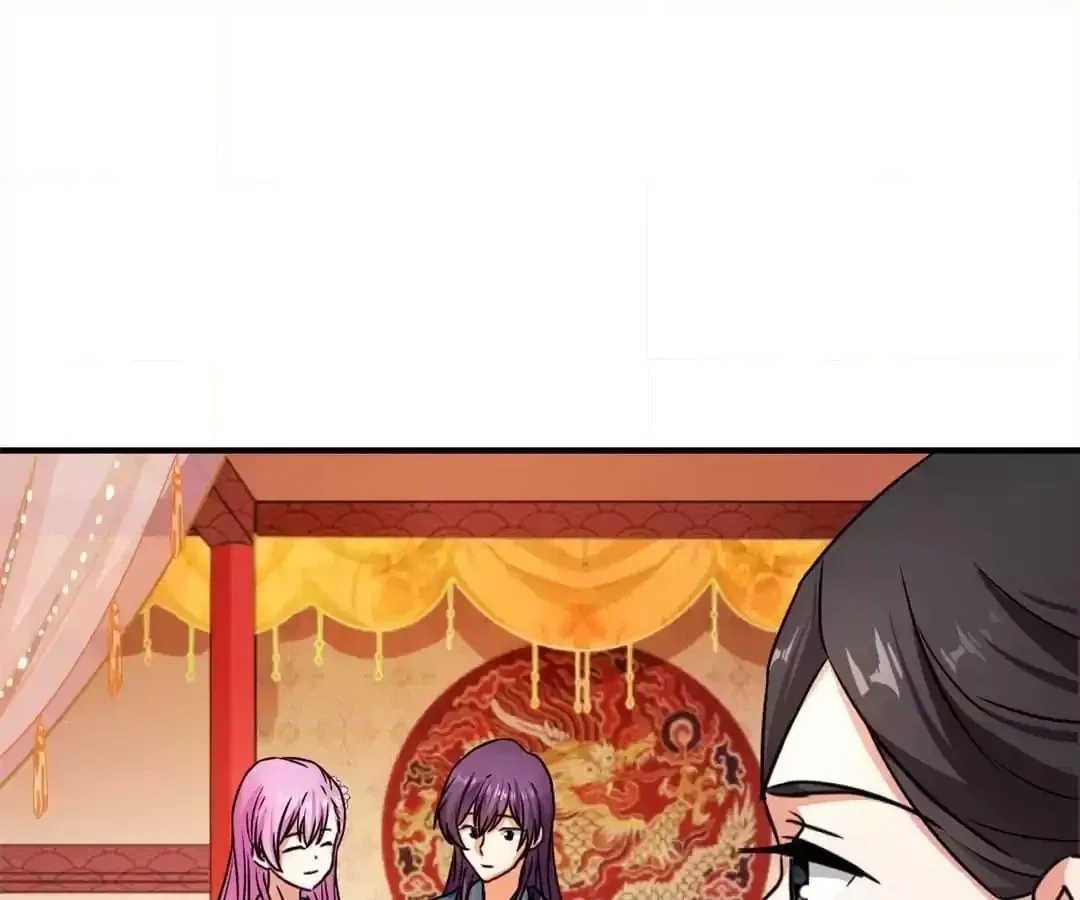 Read Prince, You