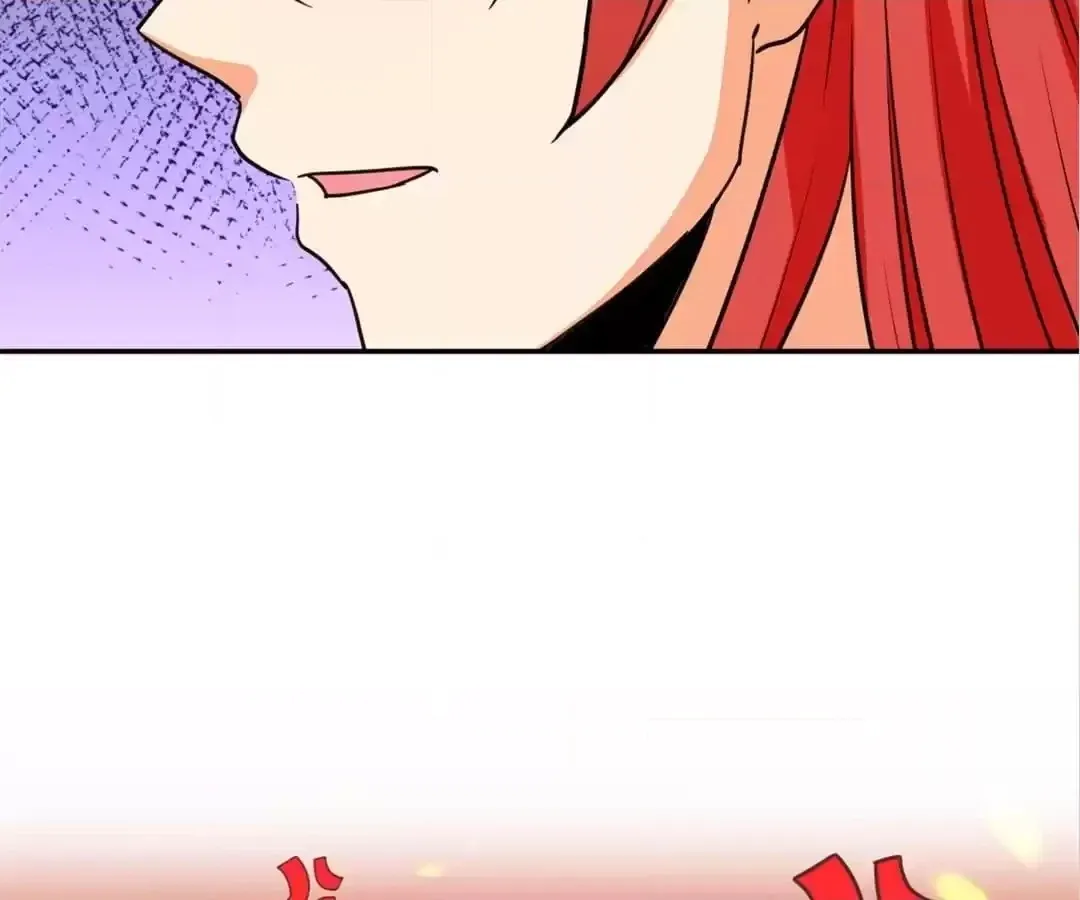 Read Prince, You
