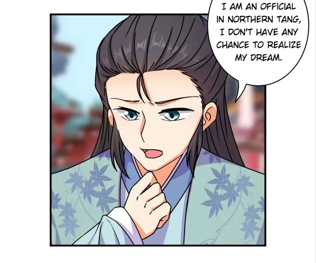Read Prince, You